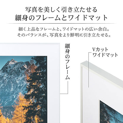 ハクバ HFA-03WT-A3 アルミ額 A3サイズ ホワイト