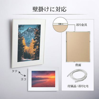 ハクバ HFA-03WT-A3 アルミ額 A3サイズ ホワイト