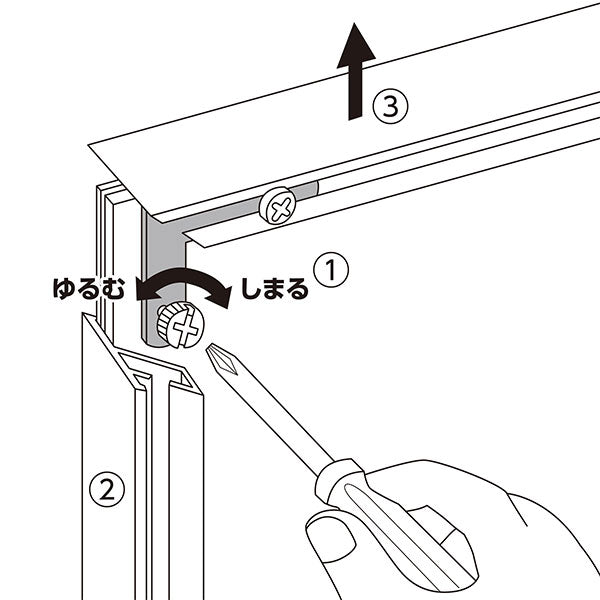ハクバ HFA-03WT-A3 アルミ額 A3サイズ ホワイト
