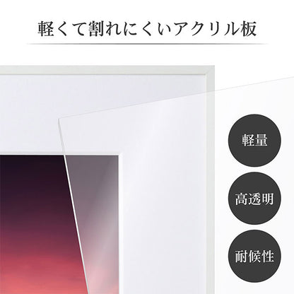 ハクバ HFA-03WT-A3 アルミ額 A3サイズ ホワイト