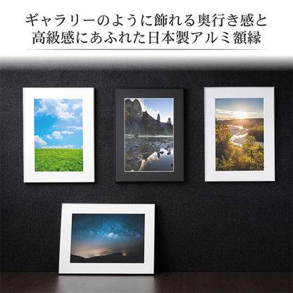 ハクバ HFA-03WT-A3 アルミ額 A3サイズ ホワイト