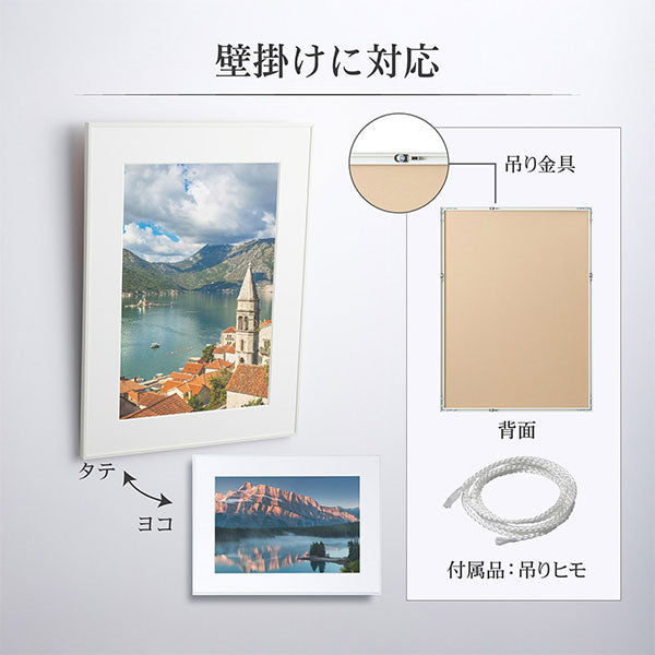 ハクバ HFA-03WT-A3N アルミ額 A3ノビサイズ ホワイト