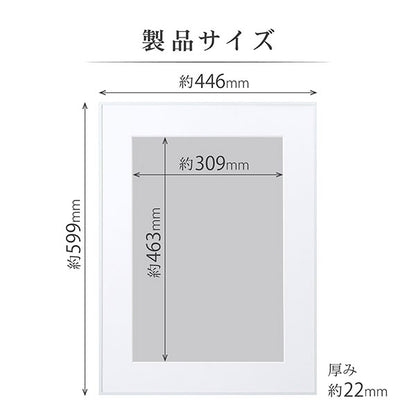ハクバ HFA-03WT-A3N アルミ額 A3ノビサイズ ホワイト