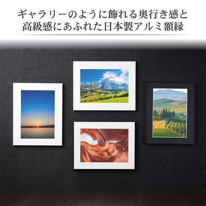 ハクバ HFA-03WT-A3N アルミ額 A3ノビサイズ ホワイト