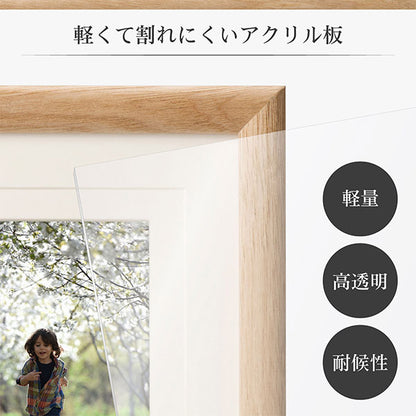 ハクバ FWAR-L2NT フォトフレーム 木製 Arco L×2面/KGハガキ/2Lサイズ ナチュラル