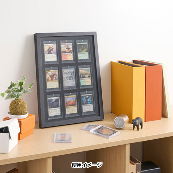 ハクバ FWTCG-01 トレーディングカード額 TCG-01 35pt×9枚用 ブラック