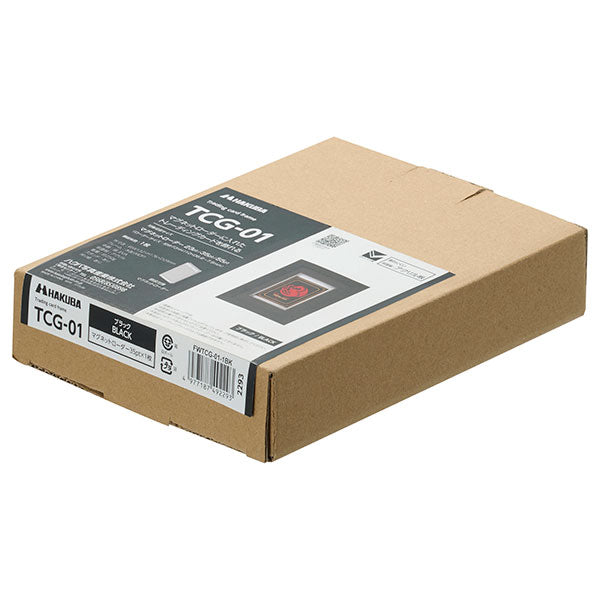 ハクバ FWTCG-01-1BK トレーディングカード額 TCG-01 35pt×1 ブラック