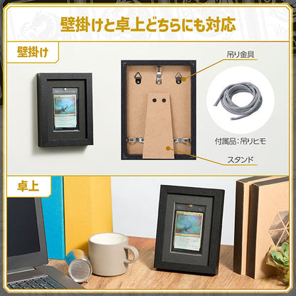 ハクバ FWTCG-01-1BK トレーディングカード額 TCG-01 35pt×1 ブラック