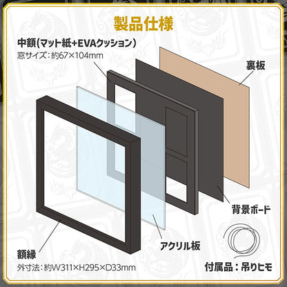ハクバ FWTCG-01-5SBK トレーディングカード額 TCG-01 35pt×5(スクエア額) ブラック