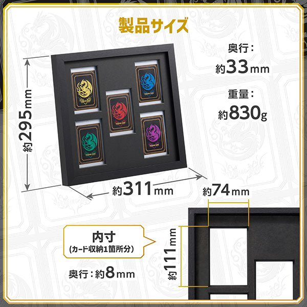ハクバ FWTCG-01-5SBK トレーディングカード額 TCG-01 35pt×5(スクエア額) ブラック