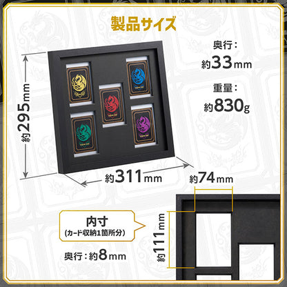 ハクバ FWTCG-01-5SBK トレーディングカード額 TCG-01 35pt×5(スクエア額) ブラック