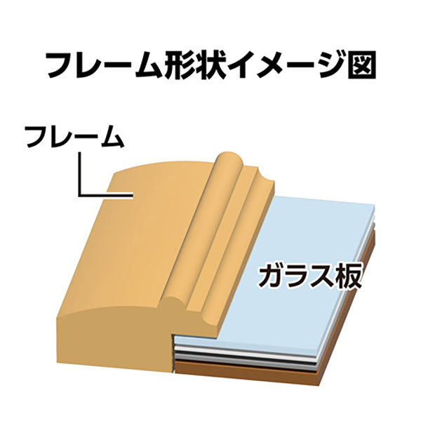 ハクバ FW-4-BRA3 木製額縁 FW-04 A3サイズ ブラウン
