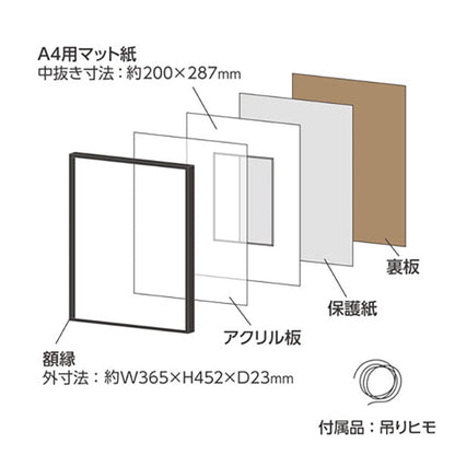 ハクバ FZGA01-A4BR ZEROフレーム G-01 A4 ブラウン