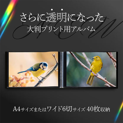 ハクバ プロフェッショナルプリントアルバムV A4（ヨコ）サイズ 40枚収納