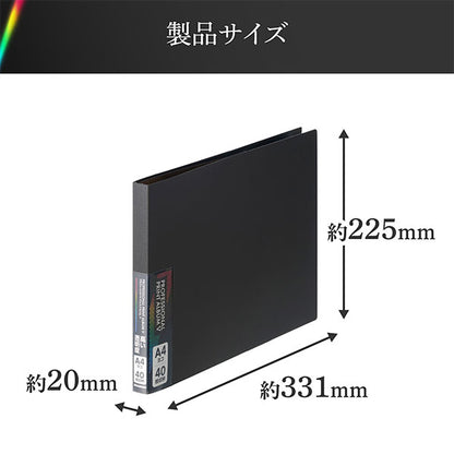 ハクバ プロフェッショナルプリントアルバムV A4（ヨコ）サイズ 40枚収納