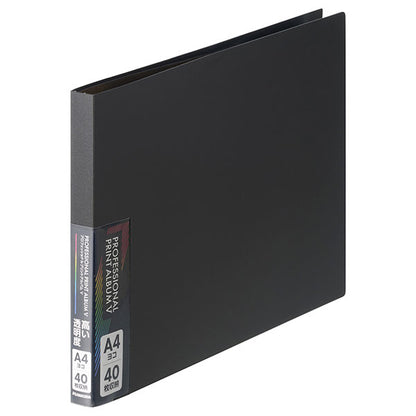 ハクバ プロフェッショナルプリントアルバムV A4（ヨコ）サイズ 40枚収納
