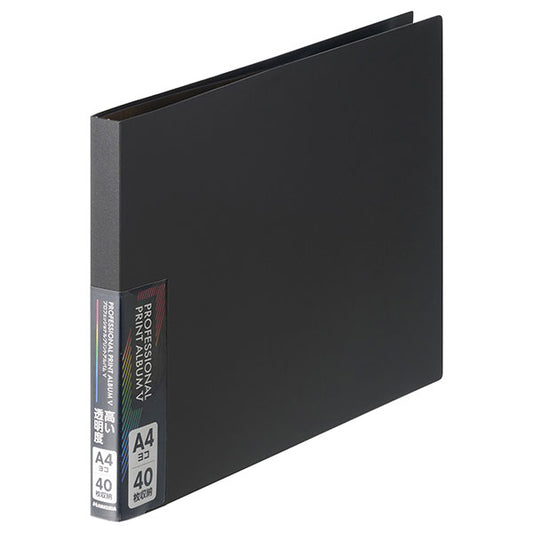 ハクバ プロフェッショナルプリントアルバムV A4（ヨコ）サイズ 40枚収納