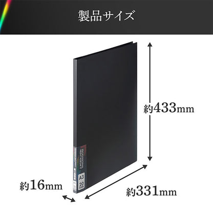 ハクバ プロフェッショナルプリントアルバムV A3サイズ 20枚収納