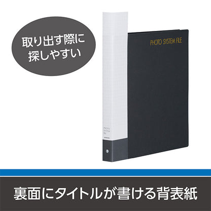 ハクバ APSF-PFLBK アルバム フォトシステムファイル Lサイズ用 120枚収納（10シート入） ブラック