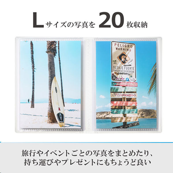 ハクバ APCPL20MCF Pポケットアルバム CP タテ位置 Lサイズ 20枚収納 マカロンフラワー