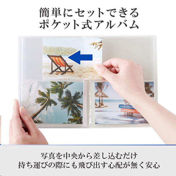 ハクバ APCPL40MCF Pポケットアルバム CP タテ位置 Lサイズ 40枚収納 マカロンフラワー