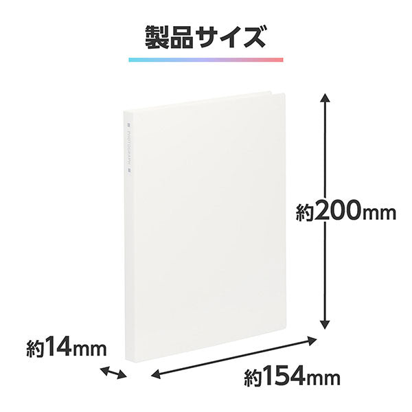 ハクバ ABTC-L56WT フォトアルバム ビュートクリア Lサイズ 56枚収納 ホワイト