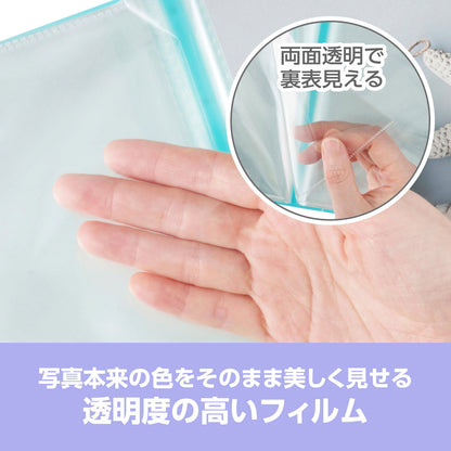 ハクバ ABTC-L80WT フォトアルバム ビュートクリア Lサイズ 80枚収納 ホワイト