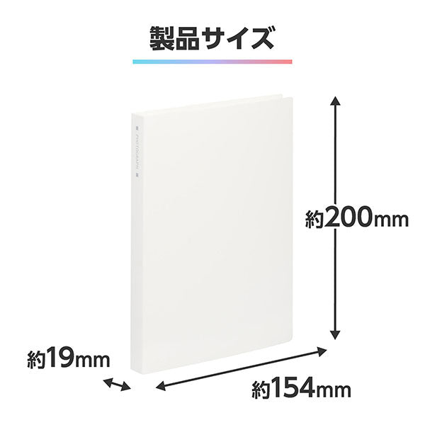 ハクバ ABTC-L80WT フォトアルバム ビュートクリア Lサイズ 80枚収納 ホワイト