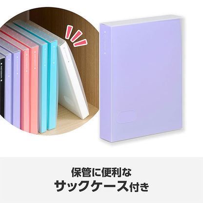 ハクバ ABTC-L160PU フォトアルバム ビュートクリア Lサイズ 160枚収納 パープル ※欠品：納期未定（4/22現在）