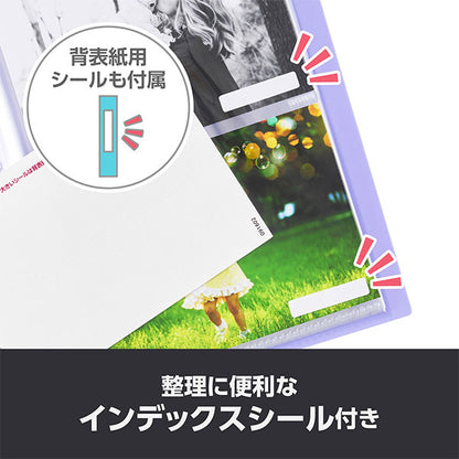 ハクバ ABTC-L160PU フォトアルバム ビュートクリア Lサイズ 160枚収納 パープル ※欠品：納期未定（4/22現在）