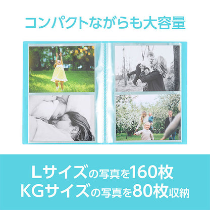ハクバ ABTC-L160WT フォトアルバム ビュートクリア Lサイズ 160枚収納 ホワイト