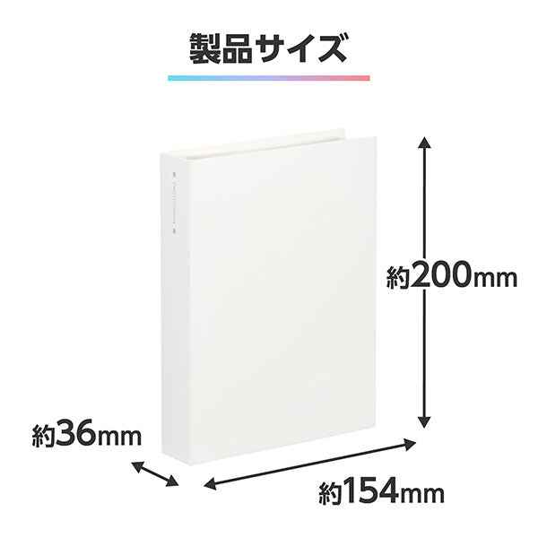 ハクバ ABTC-L160WT フォトアルバム ビュートクリア Lサイズ 160枚収納 ホワイト
