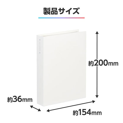ハクバ ABTC-L160WT フォトアルバム ビュートクリア Lサイズ 160枚収納 ホワイト
