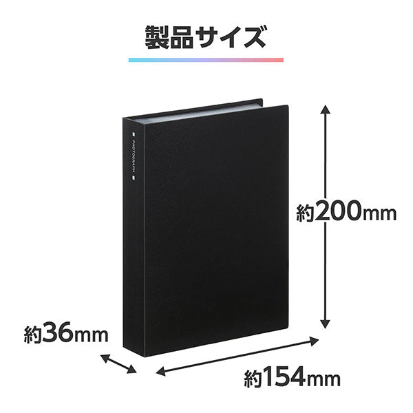 ハクバ ABTC-L160BK フォトアルバム ビュートクリア Lサイズ 160枚収納 ブラック