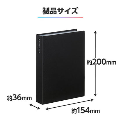 ハクバ ABTC-L160BK フォトアルバム ビュートクリア Lサイズ 160枚収納 ブラック