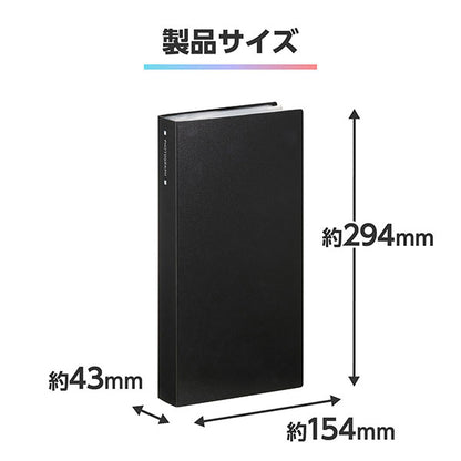 ハクバ ABTC-L300BK フォトアルバム ビュートクリア Lサイズ 300枚収納 ブラック