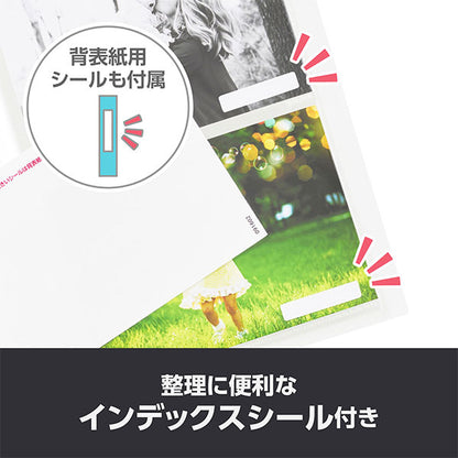 ハクバ ABTC-L480WT フォトアルバム ビュートクリア Lサイズ 480枚収納 ホワイト