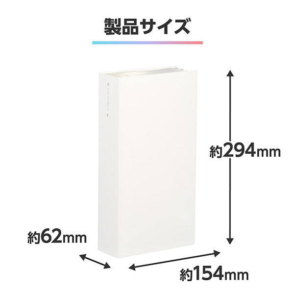 ハクバ ABTC-L480WT フォトアルバム ビュートクリア Lサイズ 480枚収納 ホワイト