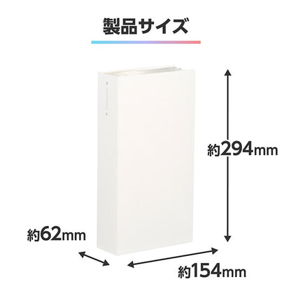 ハクバ ABTC-L480WT フォトアルバム ビュートクリア Lサイズ 480枚収納 ホワイト