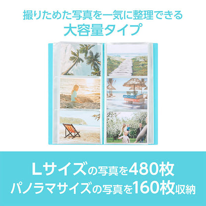 ハクバ ABTC-L480BK フォトアルバム ビュートクリア Lサイズ 480枚収納 ブラック