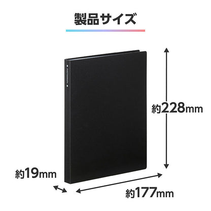 ハクバ ABTC-KG80LB フォトアルバム ビュートクリア KG/ハガキサイズ 80枚収納 ライトブルー