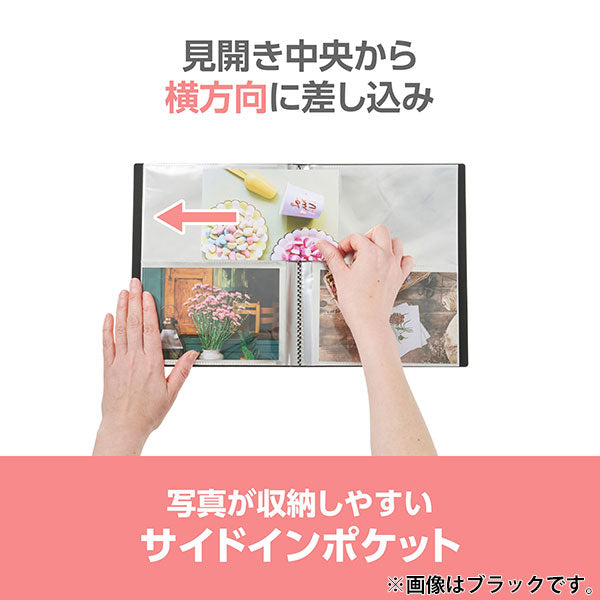 ハクバ ABTC-KG80WT フォトアルバム ビュートクリア KG/ハガキサイズ 80枚収納 ホワイト
