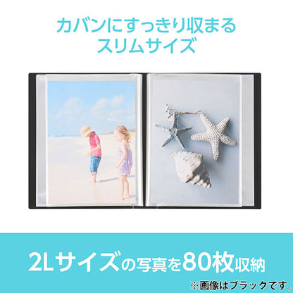 ハクバ ABTC-2L80WT フォトアルバム ビュートクリア 2Lサイズ 80枚収納 ホワイト