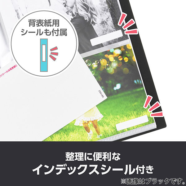 ハクバ ABTC-2L80WT フォトアルバム ビュートクリア 2Lサイズ 80枚収納 ホワイト