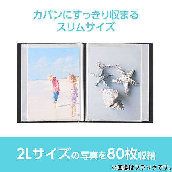 ハクバ ABTC-2L80BK フォトアルバム ビュートクリア 2Lサイズ 80枚収納 ブラック
