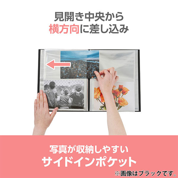 ハクバ ABTC-2L160LB フォトアルバム ビュートクリア 2Lサイズ 160枚収納 ライトブルー