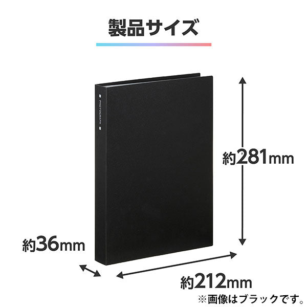 ハクバ ABTC-2L160LB フォトアルバム ビュートクリア 2Lサイズ 160枚収納 ライトブルー