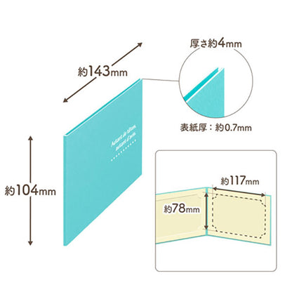 ハクバ MRCDO-LY2BL 写真台紙 ランス ドゥ Lサイズ 2面（ヨコ・ヨコ） ブルー