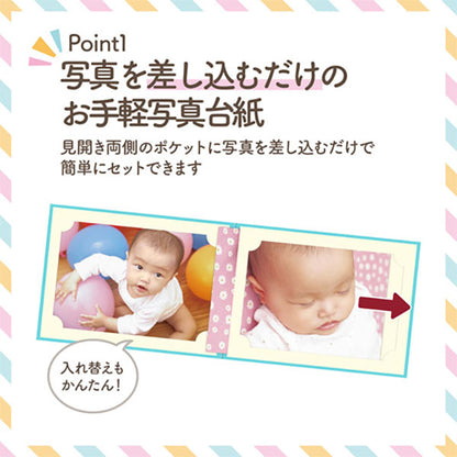 ハクバ MRCDO-LY2BL5S 写真台紙 ランス ドゥ Lサイズ 2面（ヨコ・ヨコ） ブルー 5枚セット