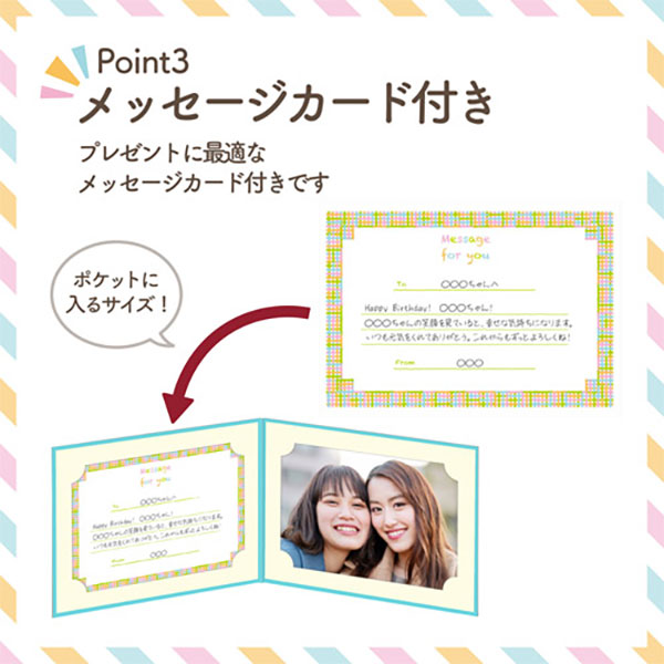 ハクバ MRCDO-LY2BL5S 写真台紙 ランス ドゥ Lサイズ 2面（ヨコ・ヨコ） ブルー 5枚セット
